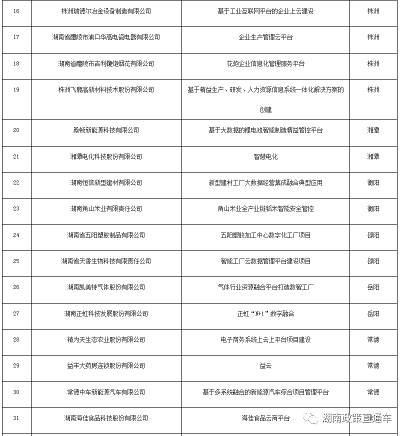 24535da1d1256d487cae03d8bf97a308.png